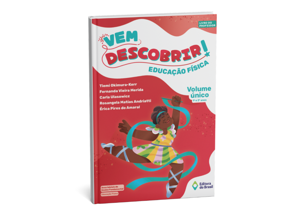 Educação Física 1º e 2º ano